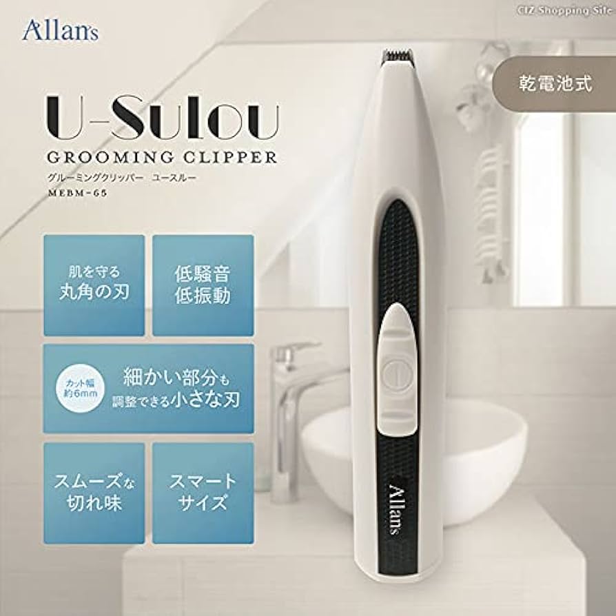 専用バリカン Amazon | バリカン メンズ 電動バリカン 【プロ仕様 LED電量